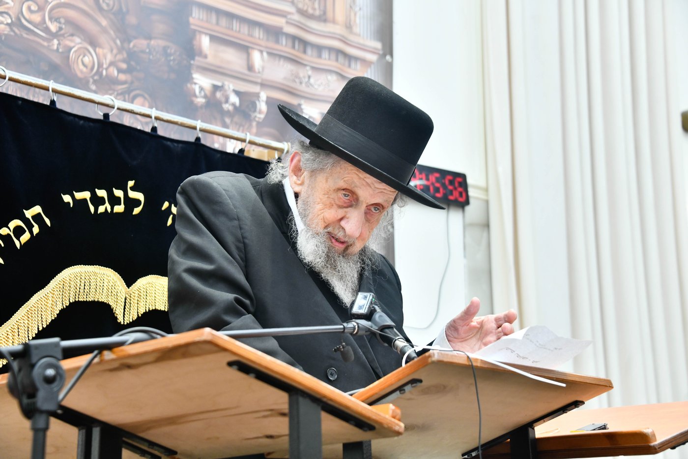 המשא של הגר"ד לנדו בבית השם