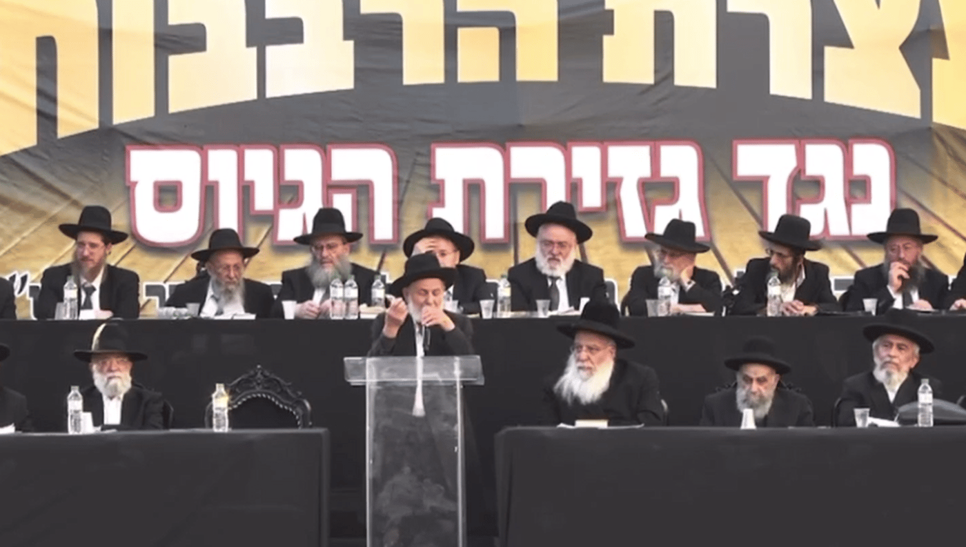 הרב בוארון בעצרת