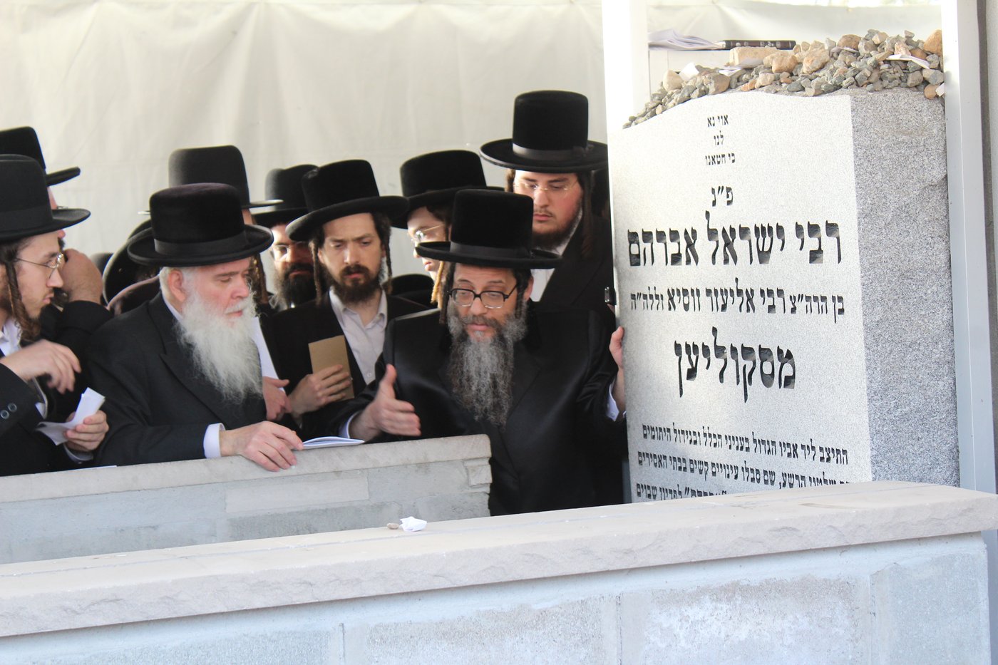 הילולא קדישא בסקולען לייקווד