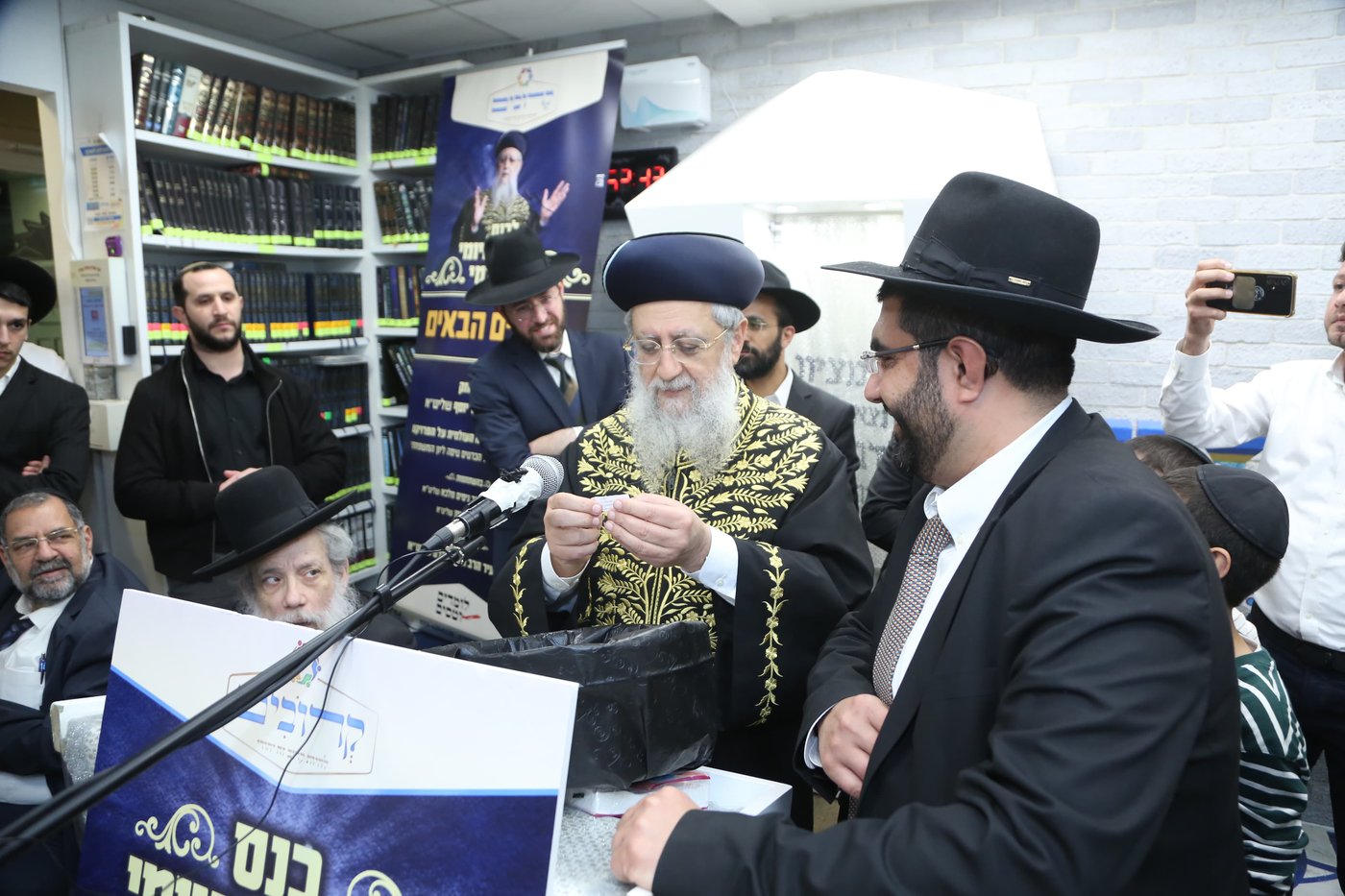 סיום מסכת מגילה בבסר 3