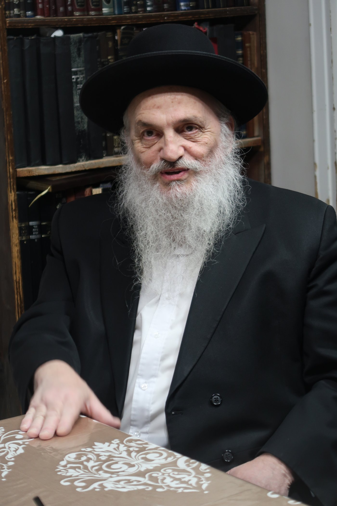 הרב חיים פיינשטיין
