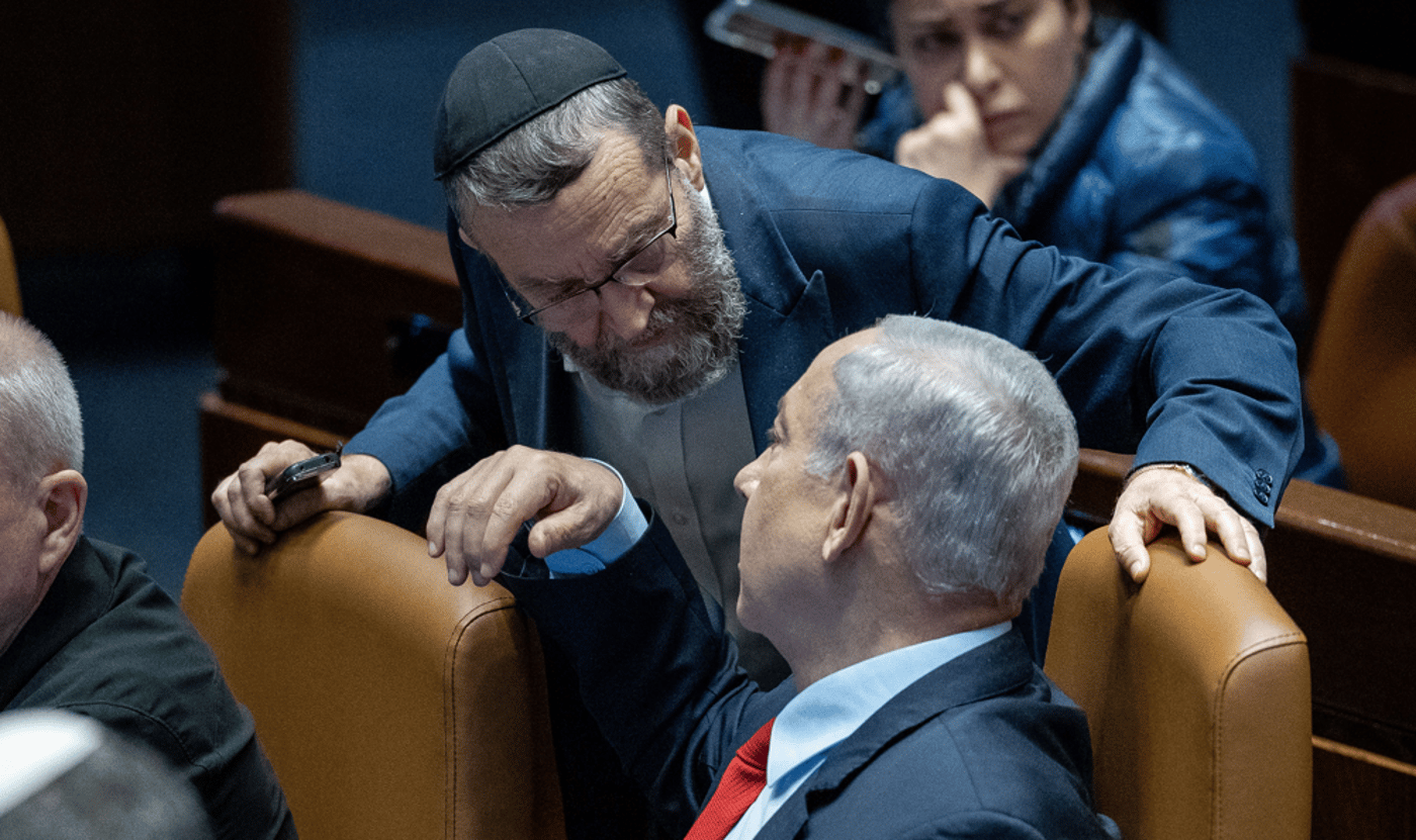 גפני ונתניהו בכנסת | ארכיון