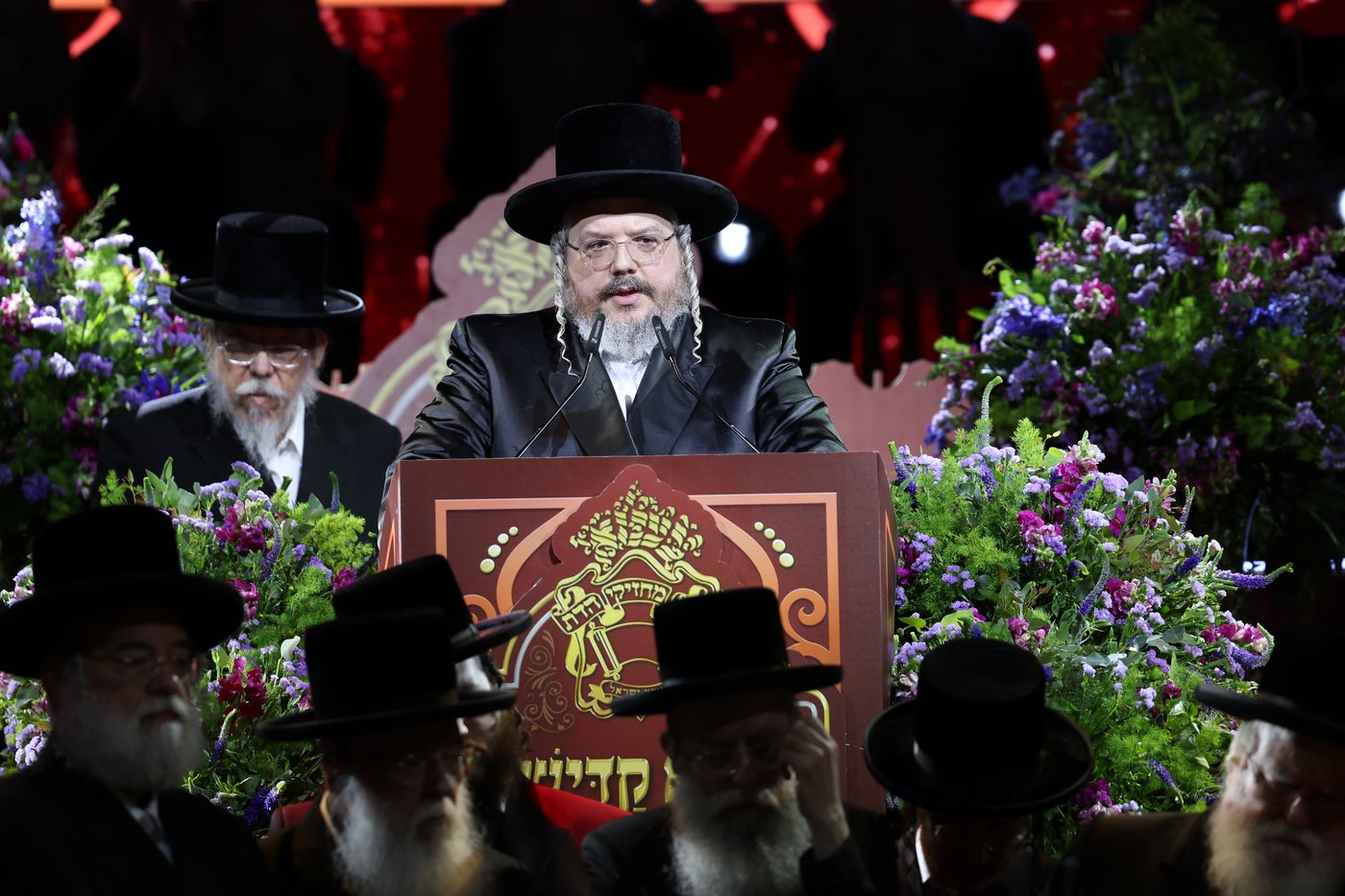 מעמד 'עשר עטרות' בחצה"ק בעלזא 