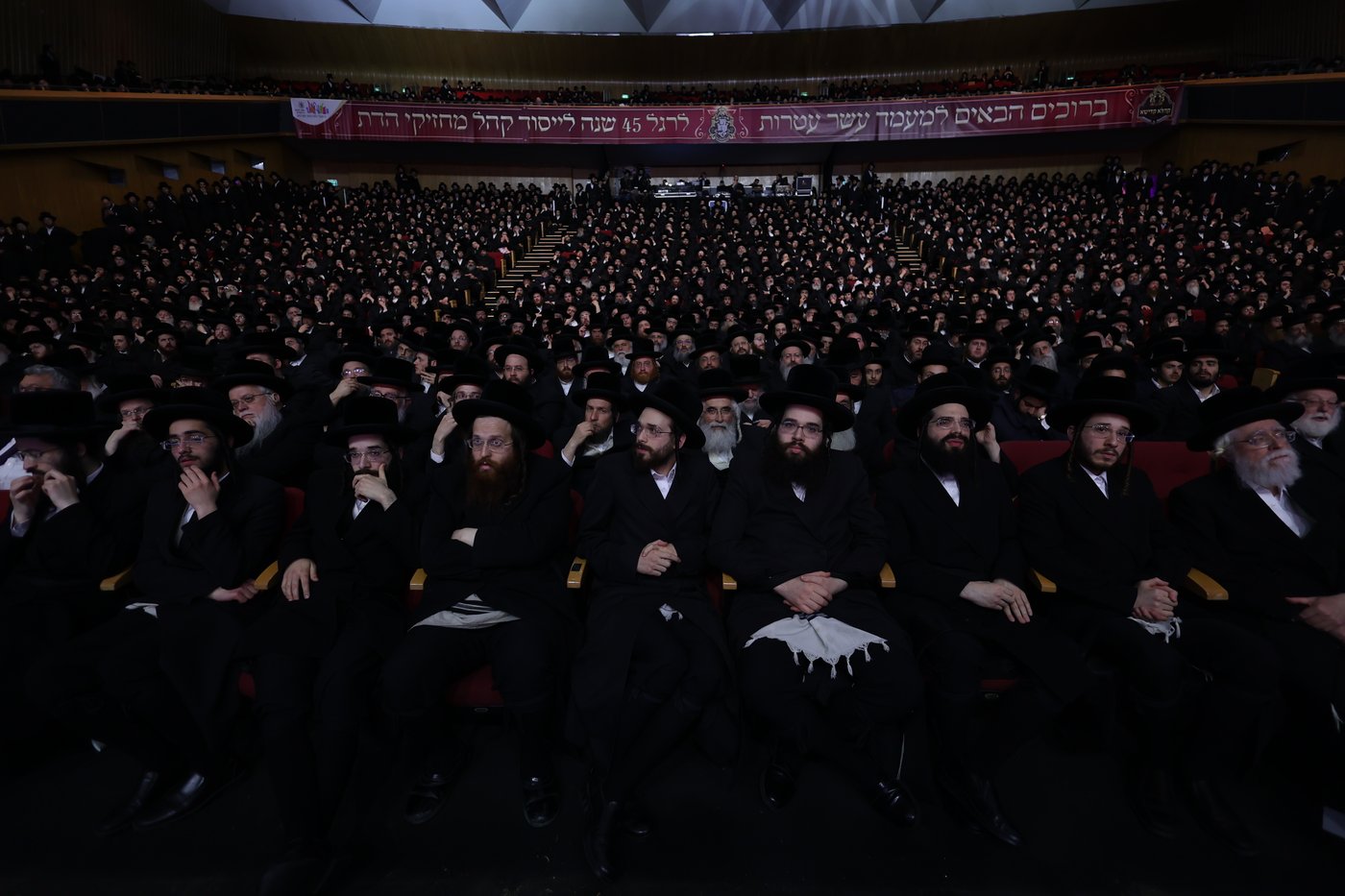מעמד 'עשר עטרות' בחצה"ק בעלזא 