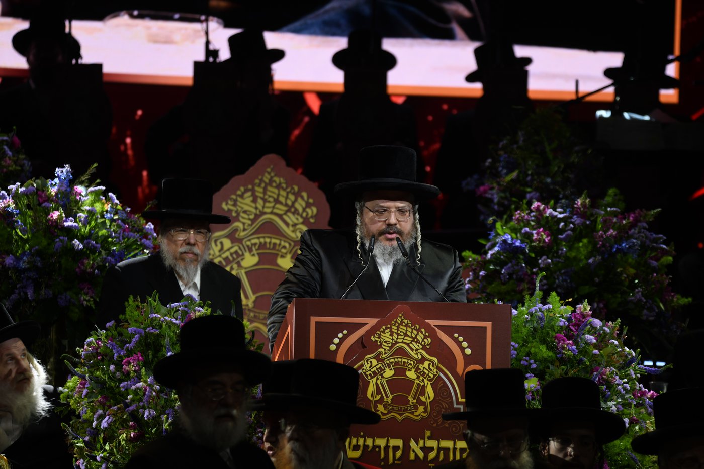 מעמד 'עשר עטרות' בחצה"ק בעלזא 