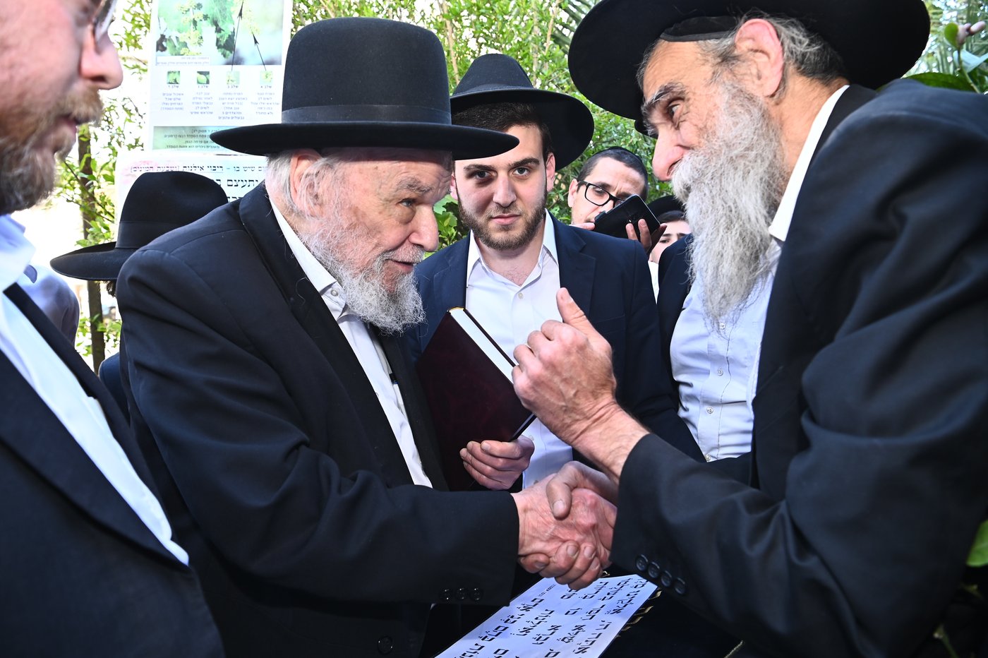 הגרמ"ה הירש בברכת האילנות