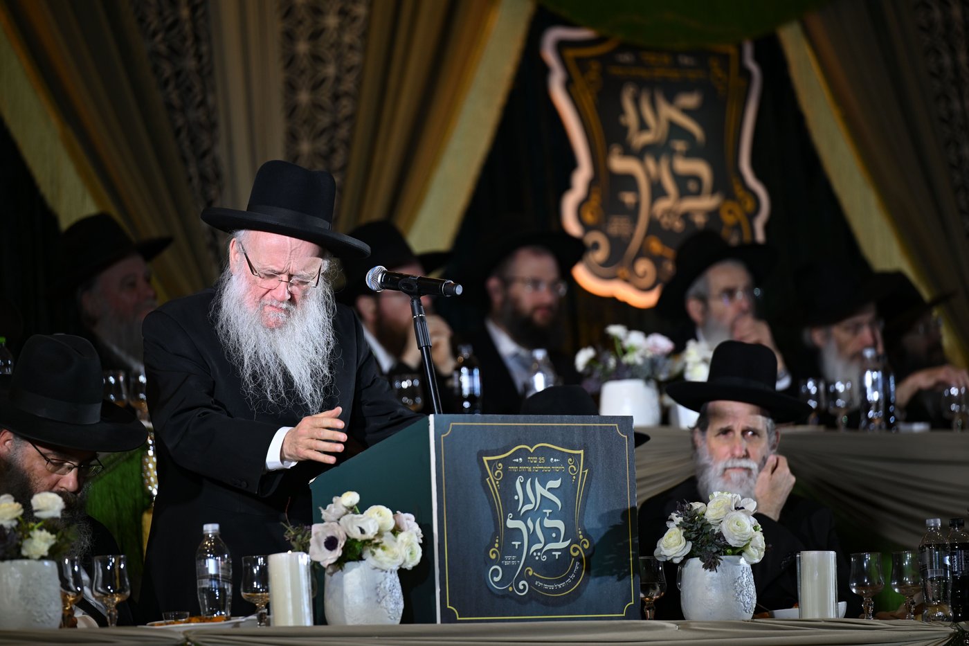 מעמד היסטורי לרגל 25 שנה לרשת מוסדות אורחות תורה