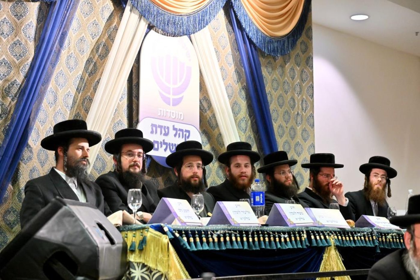 מעמד יום ההתיסדות של ישיבת המתמידים