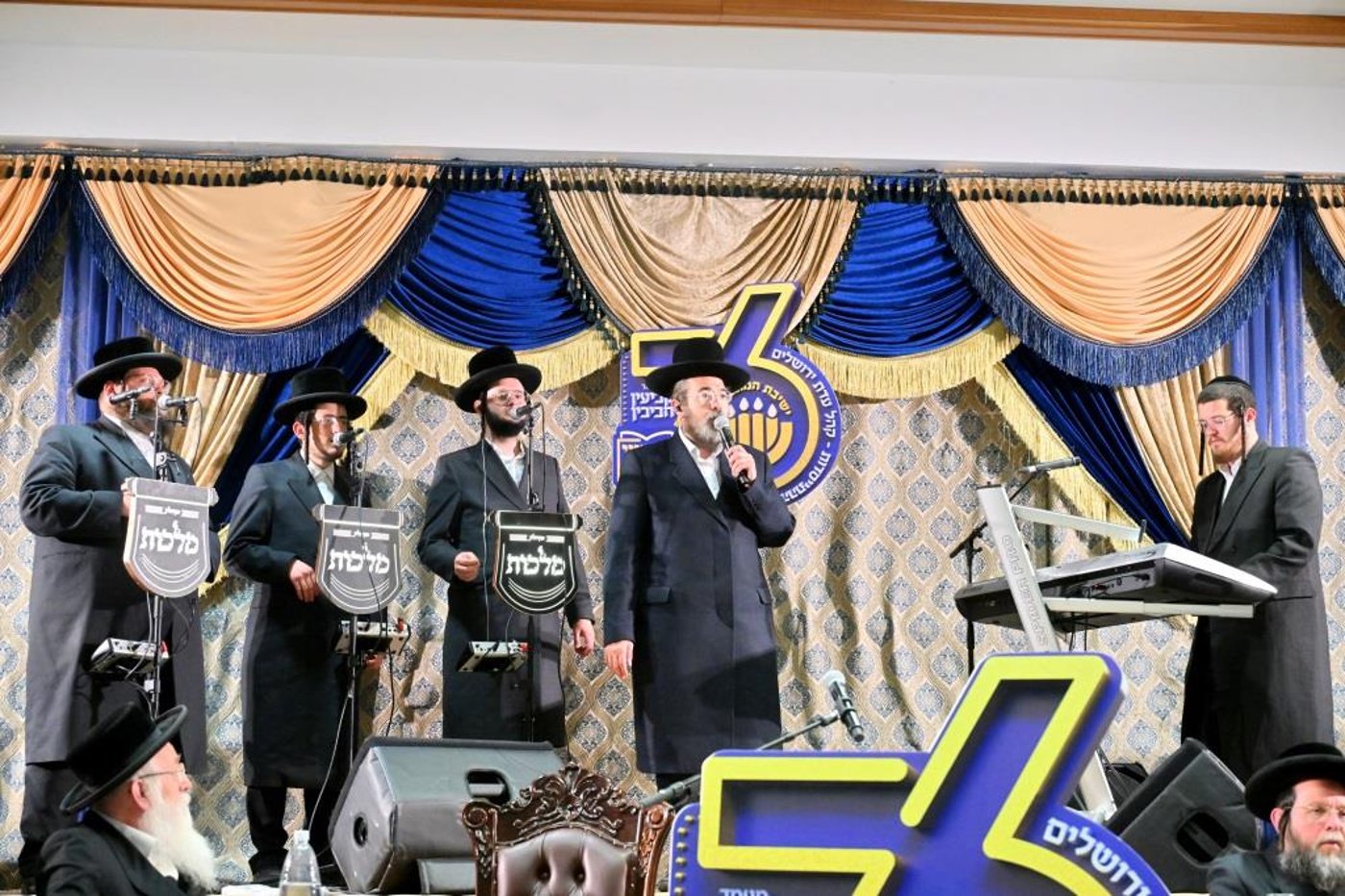 מעמד יום ההתיסדות של ישיבת המתמידים