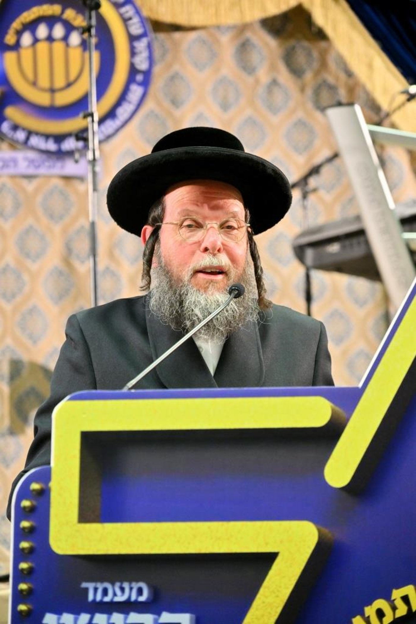 מעמד יום ההתיסדות של ישיבת המתמידים