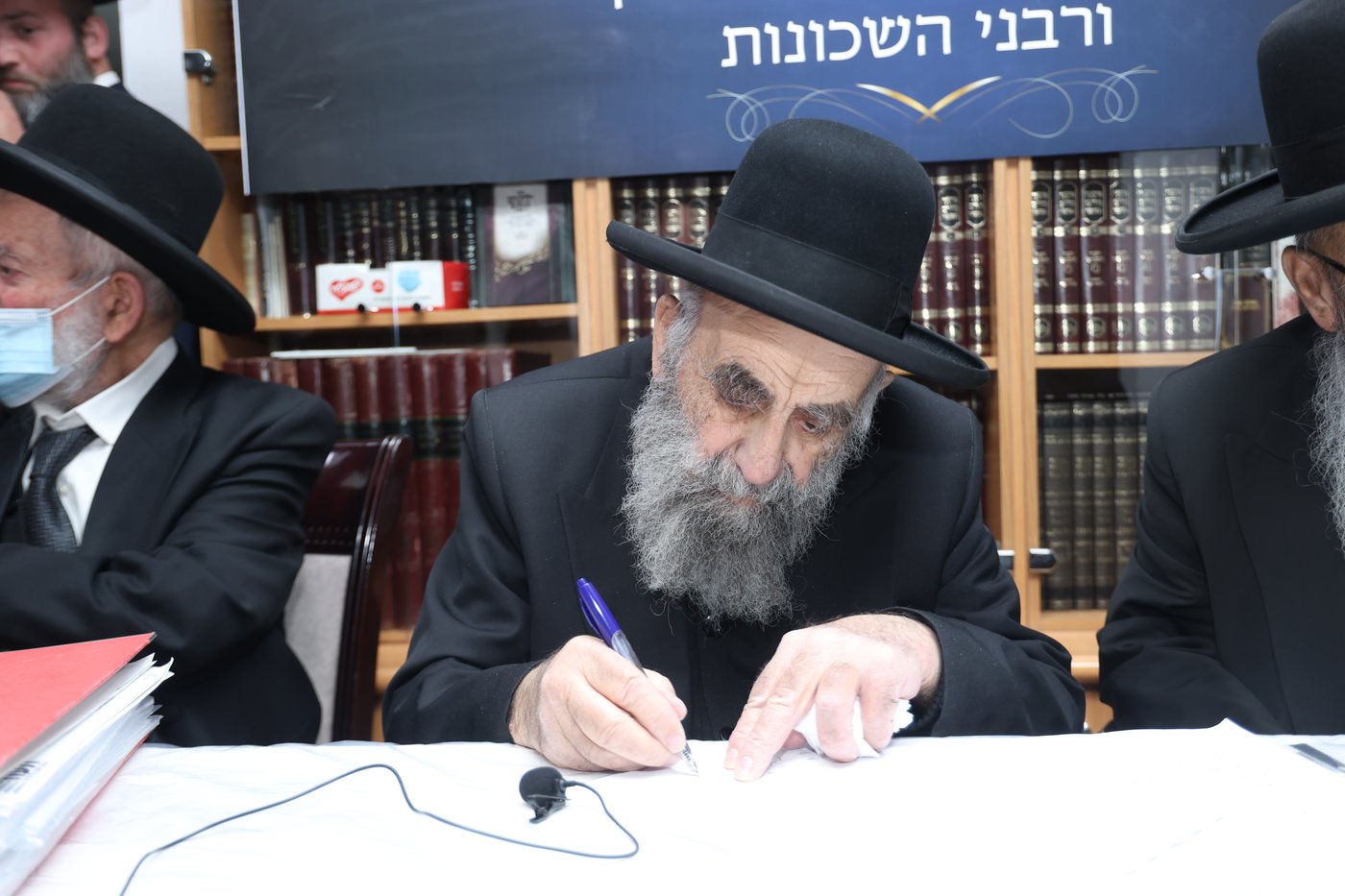 גדולי ישראל בכינוס נגד תוכניות פינוי בינוי" בירושלים