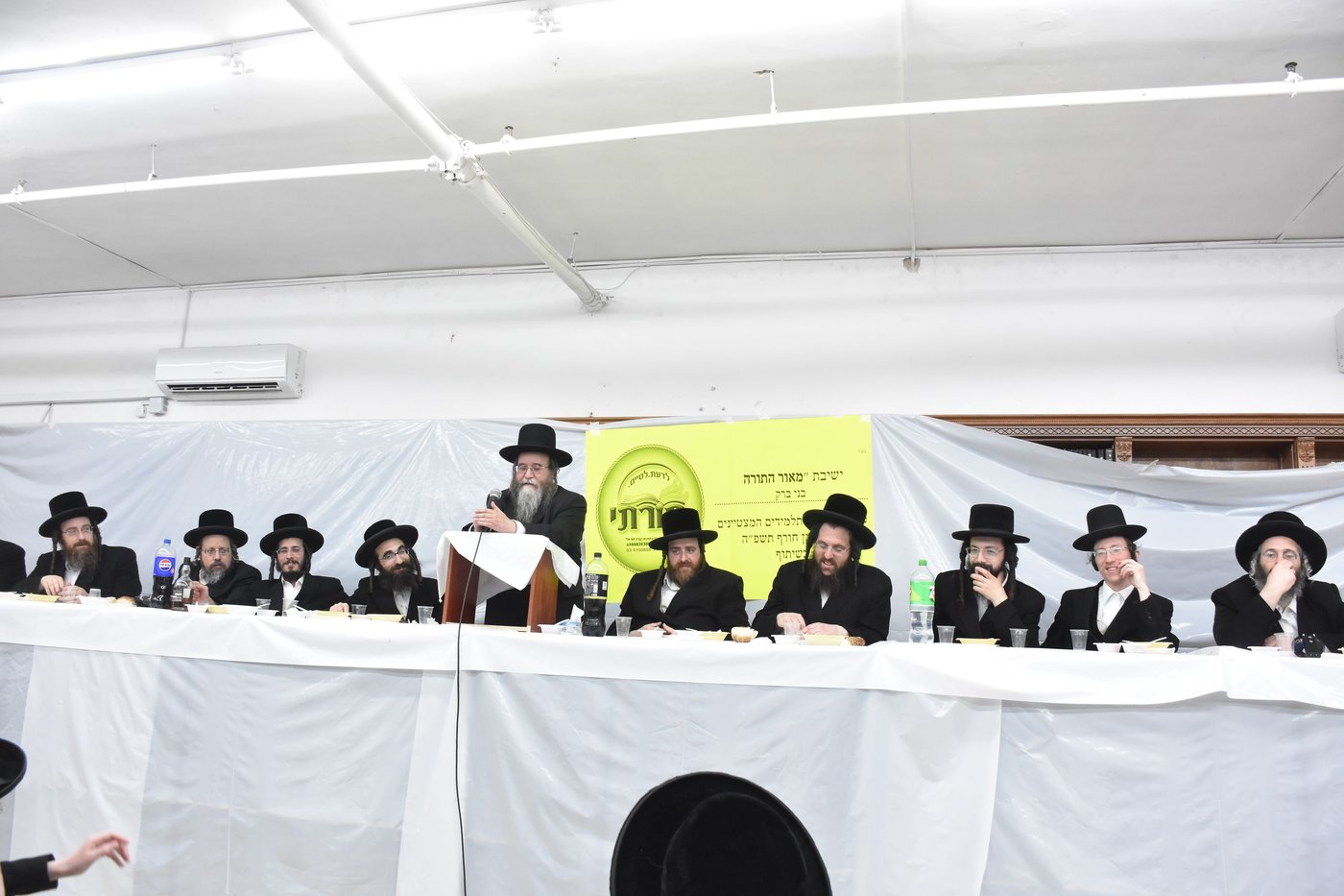 מעמד סיום זמן חורף בישיבת מאור התורה - קוידינוב
