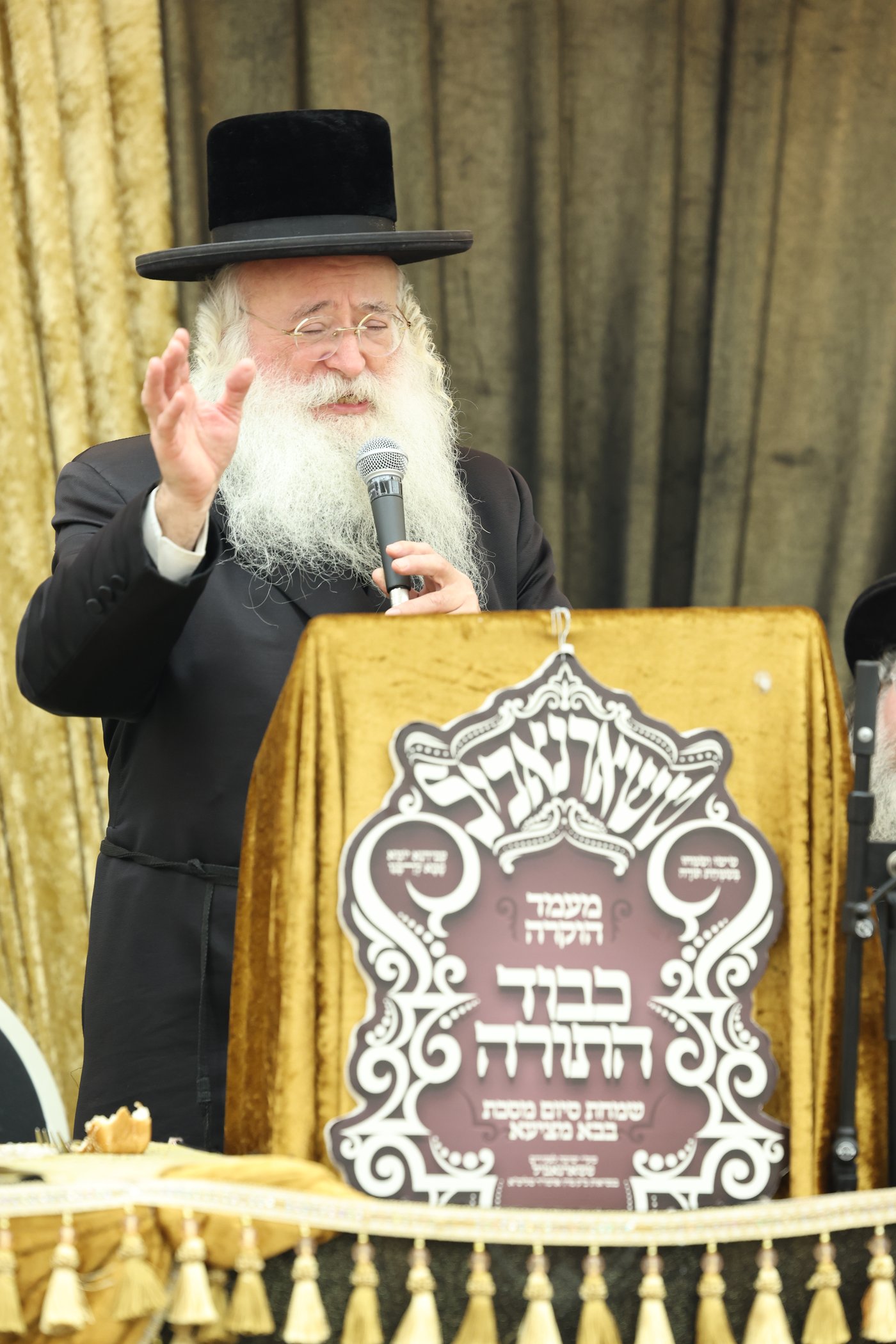 מעמד כבוד התורה בישיבת טשארנאביל אשדוד