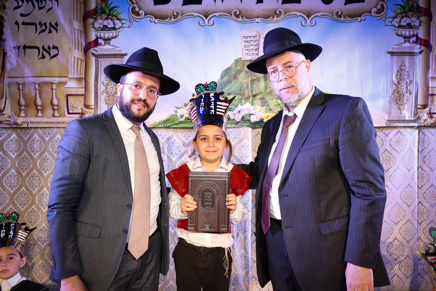 מסיבת חומש בתלמוד תורה 'תורה תמימה' בקרית אתא