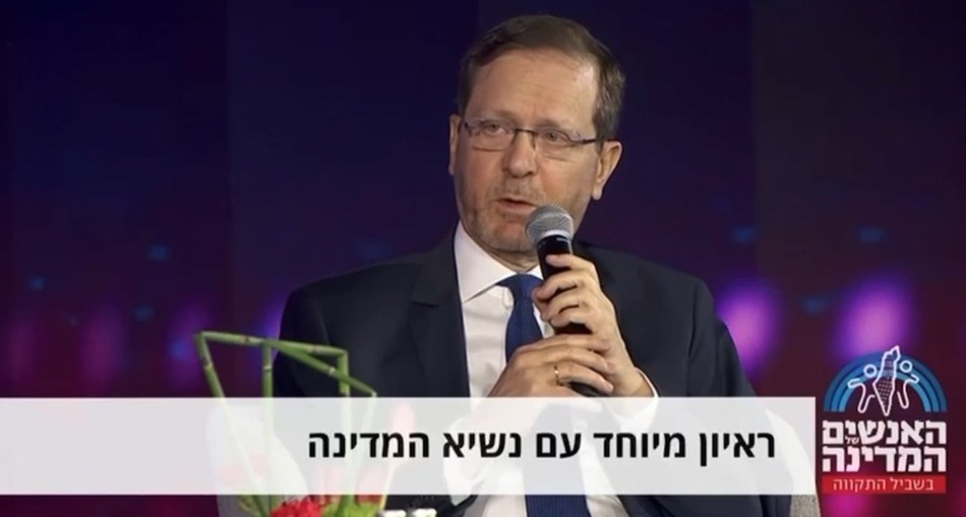 הרצוג נגד נתניהו: "אני קובע בצורה נחרצת - אין דיפ-סטייט"