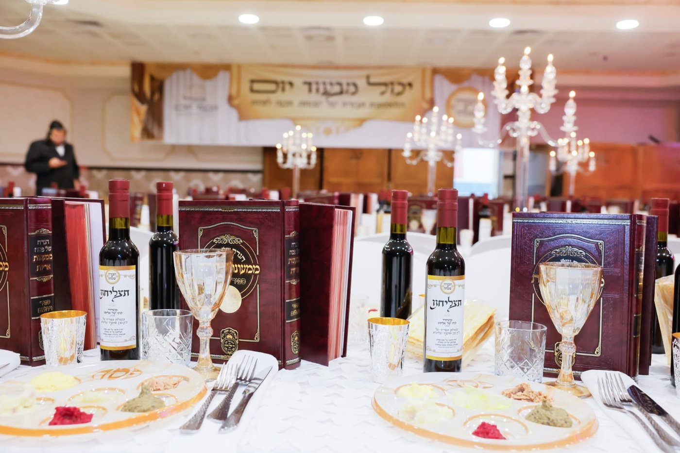 התוועדות ליל הסדר יחודית לבחורים מארגון 'חבורה של שמחה' בחצה"ק גור