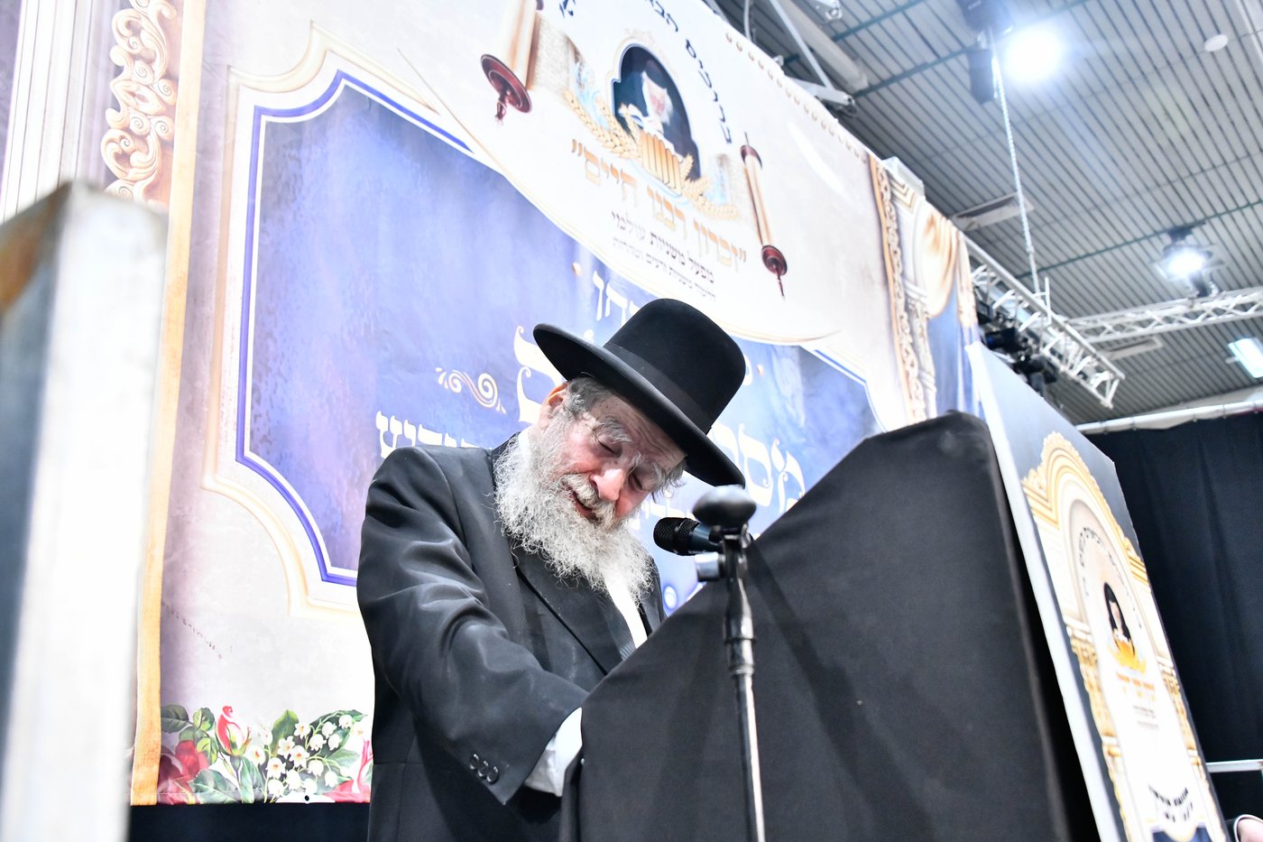 מבחן מצטיינים השנתי שע"י ארגון המשניות "זכרון רבנו חיים"
