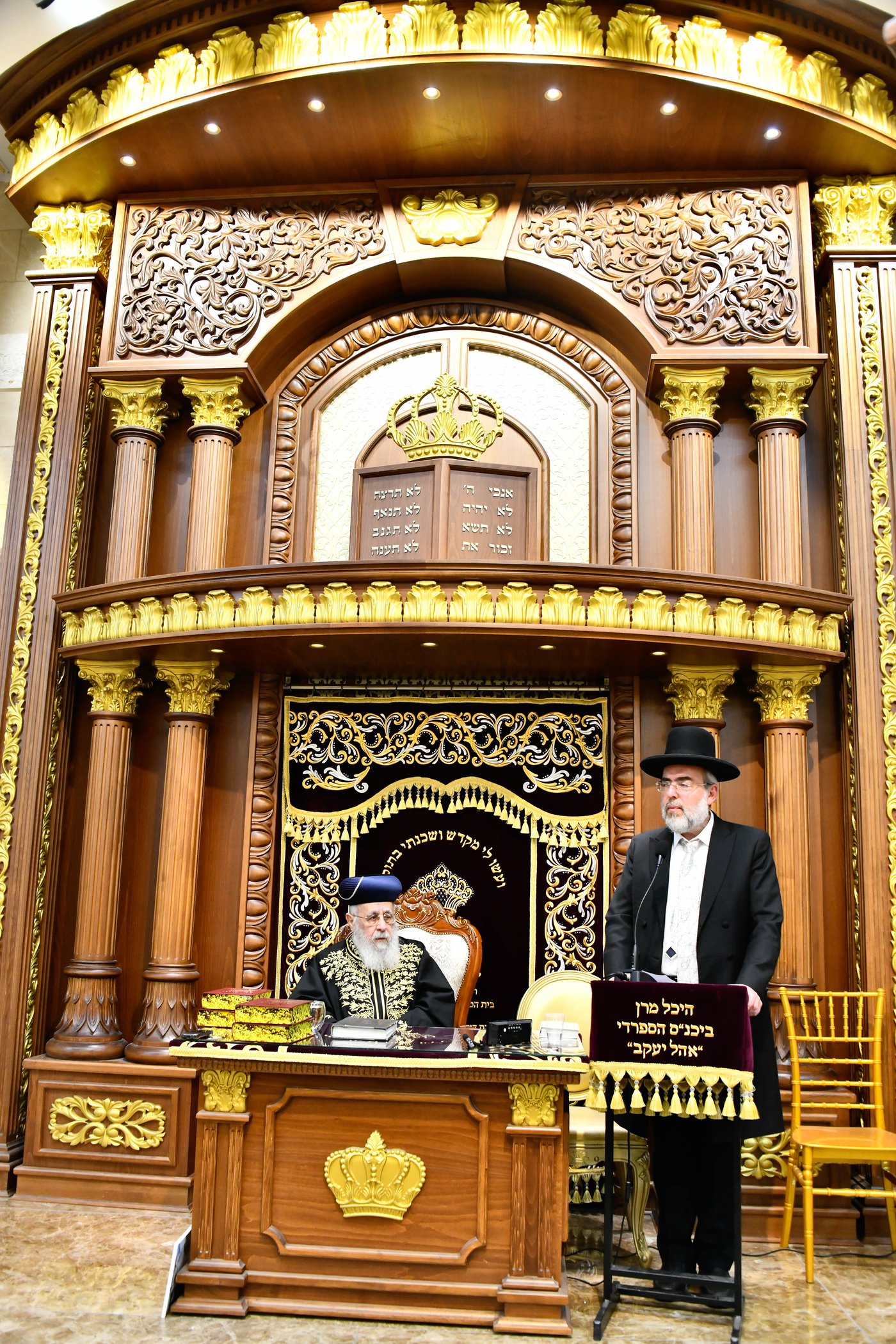 מעמד יציקת עמודי הבית הוראה ועצרת חיזוק בהיכל מרן