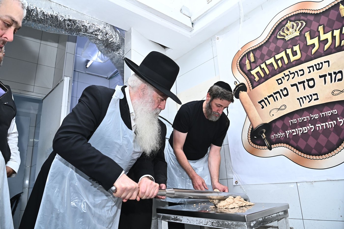 הגאון רבי דוד חנניה פינטו באפיית מצות