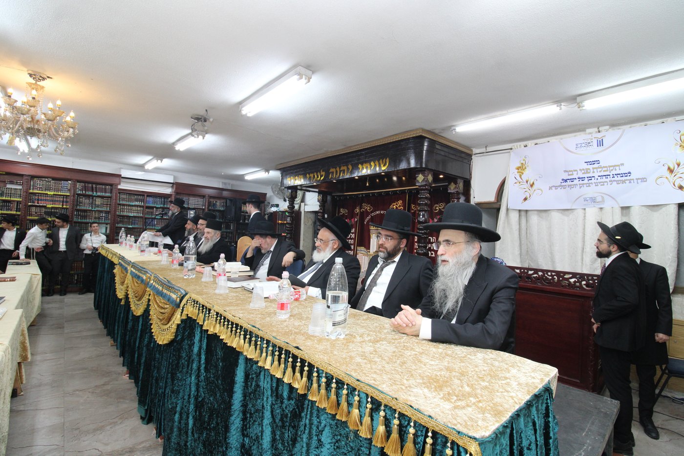 מעמד 'הקבלת פני רבו' לכבוד הראשל"צ הגאון רבי יצחק יוסף 