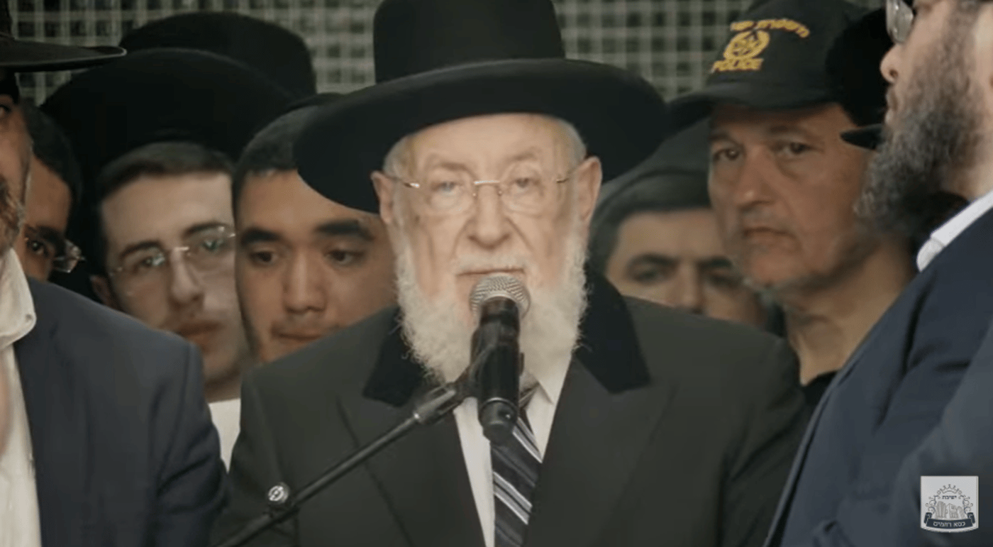 הרב הראשי רבי ישראל מאיר לאו
