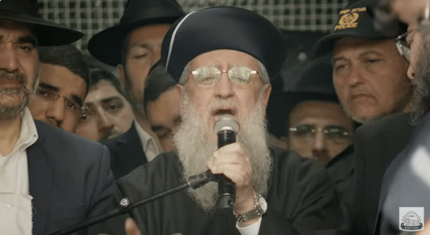 הראשון לציון רבי דוד יוסף סופד
