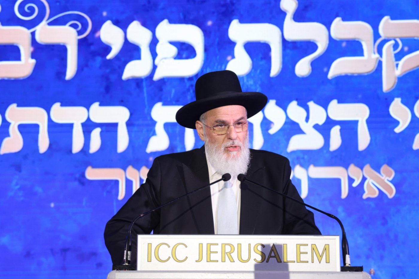 הקבלת פני רבו לרבני הציונות הדתית