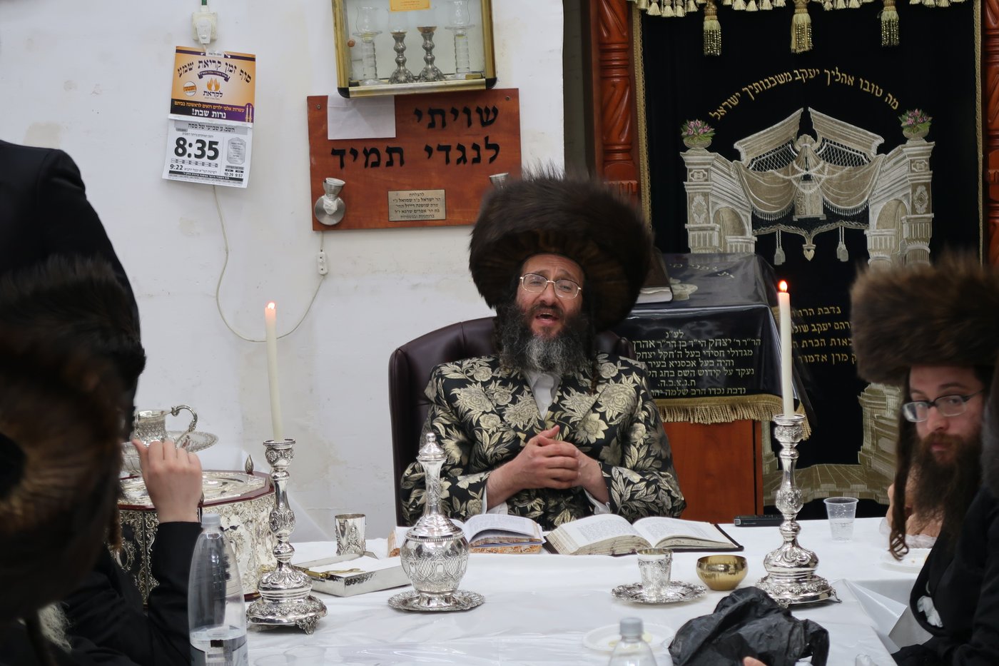 חג הפסח בחצה"ק ספינקא רמת אהרן