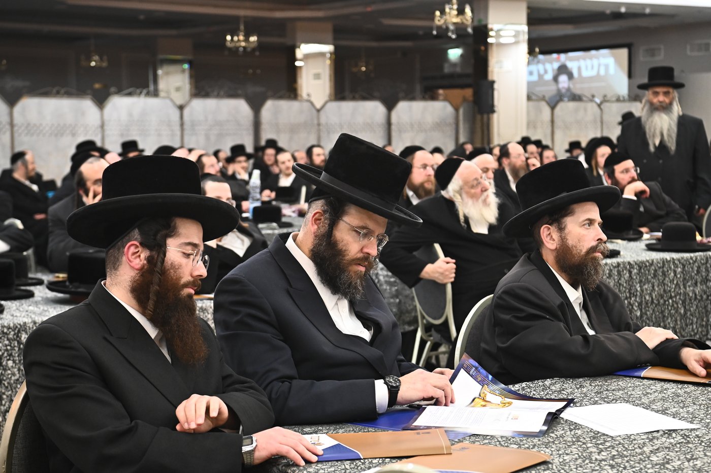 כינוס שדכנים בבני ברק
