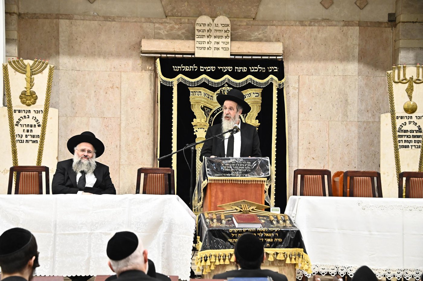 כינוס חיזוק בשיכון ה'