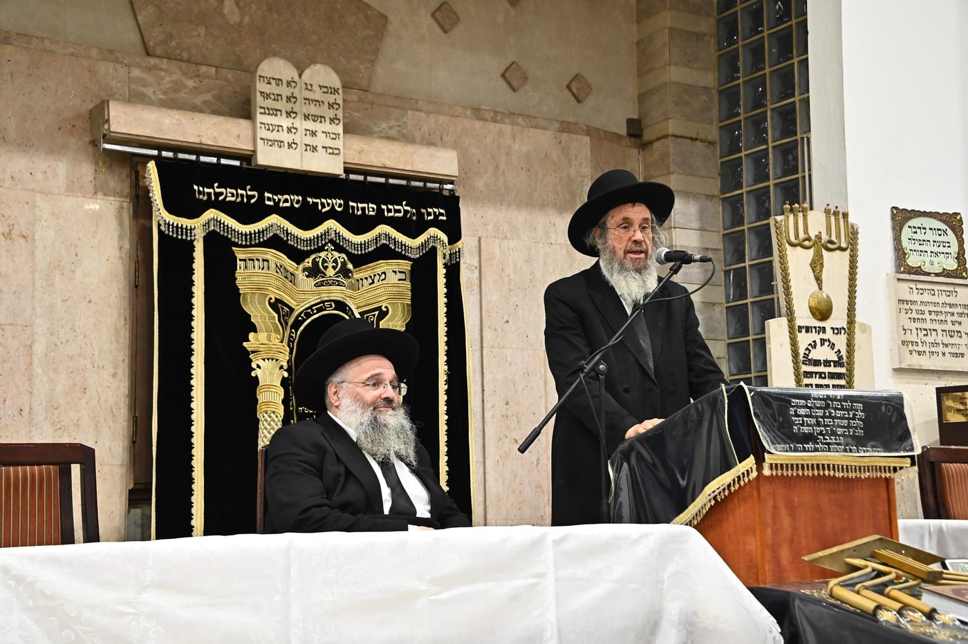 כינוס חיזוק בשיכון ה'