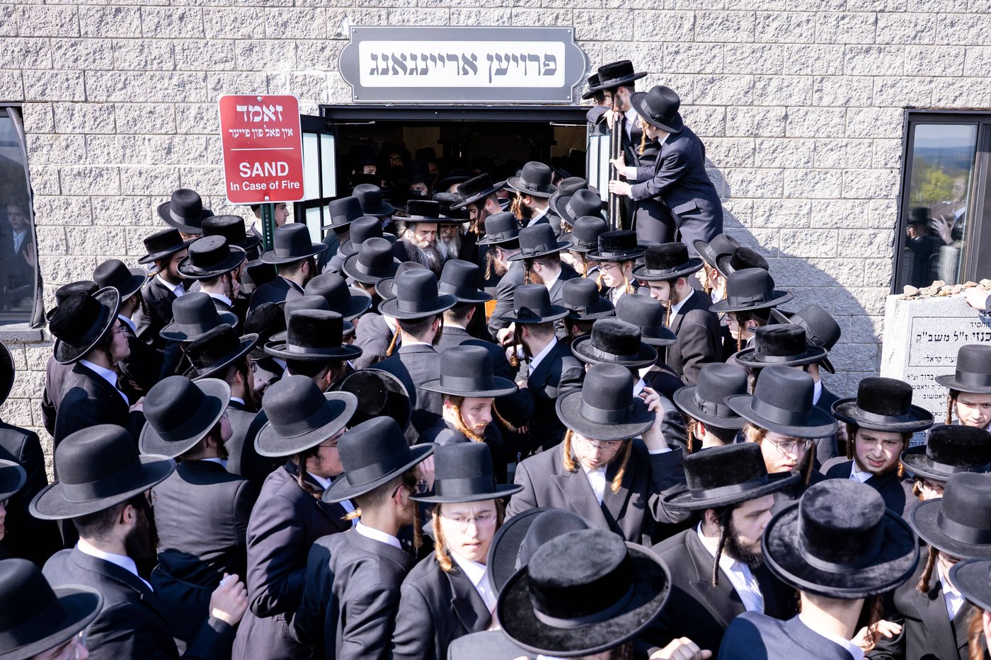 הילולא קדישא בחצה"ק סאטמר