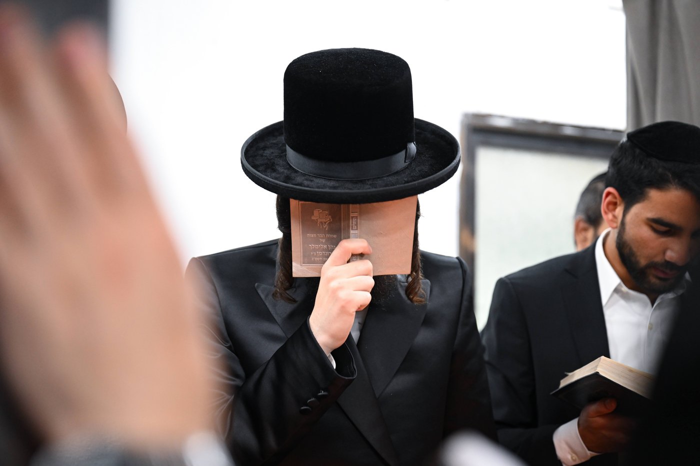 הילולת בעל ה'אמרי יוסף' מספינקא זי"ע