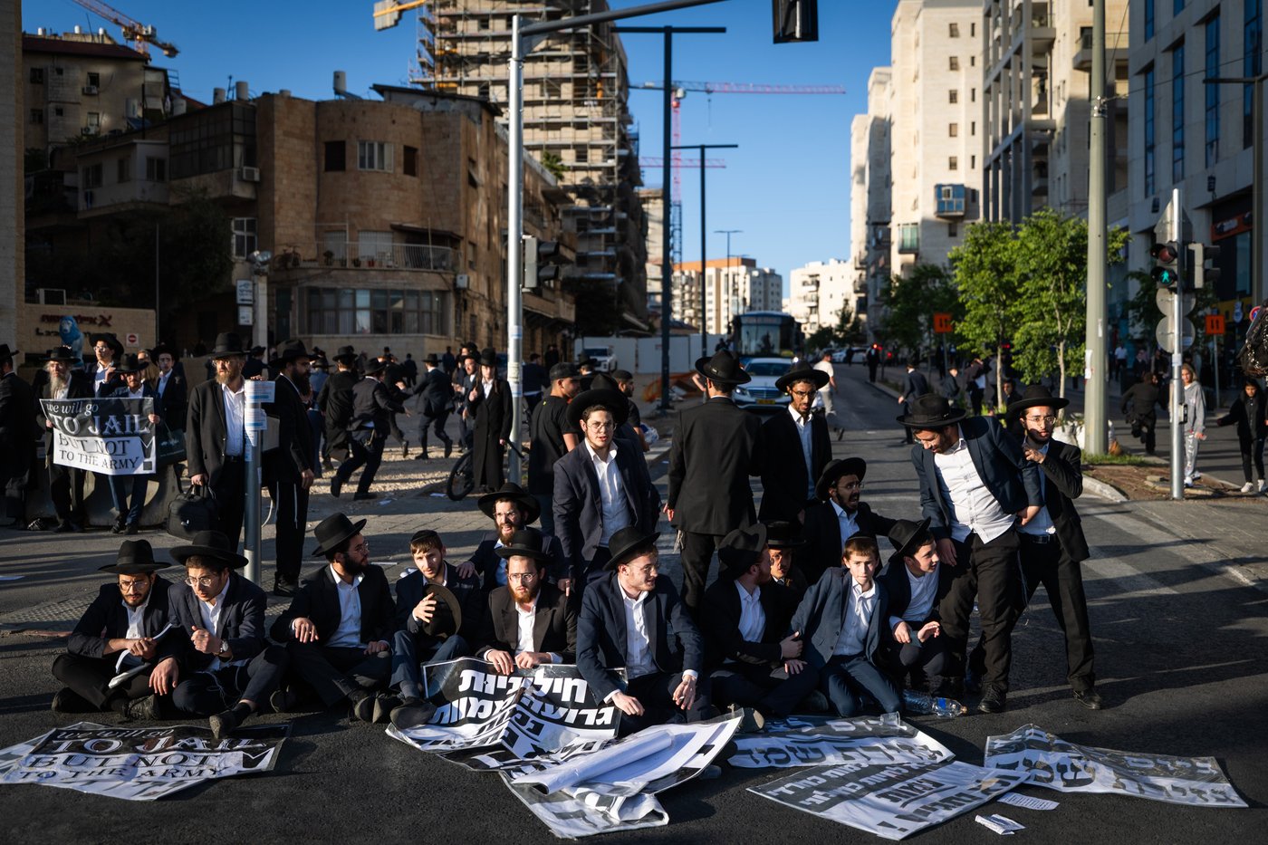 הפגנת הרצ"פניקים בירושלים