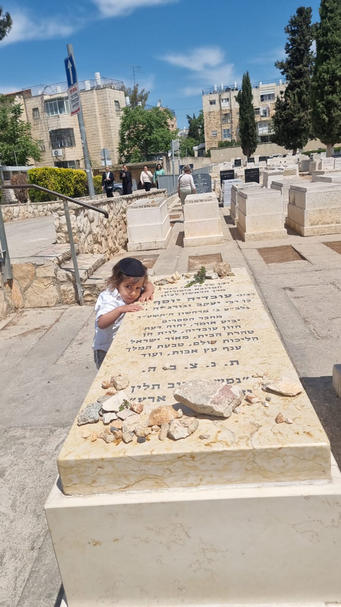 חלאקה לנכד סגן השר משה אבוטבול