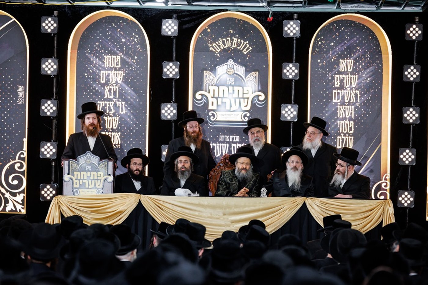 מגבית 'פתיחת שערים' לטובת ביהמ"ד החדש באבוב - 45