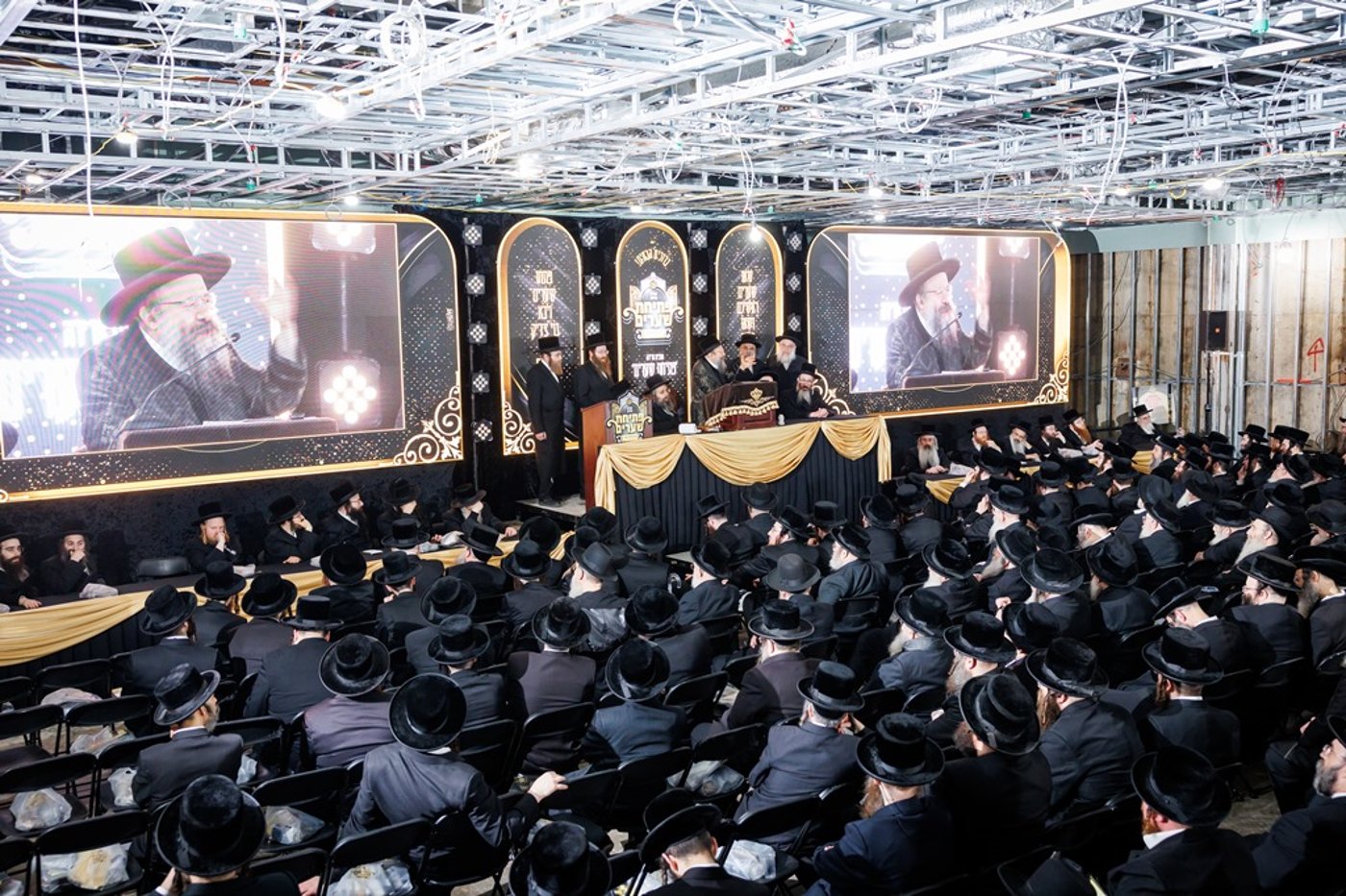 מגבית 'פתיחת שערים' לטובת ביהמ"ד החדש באבוב - 45