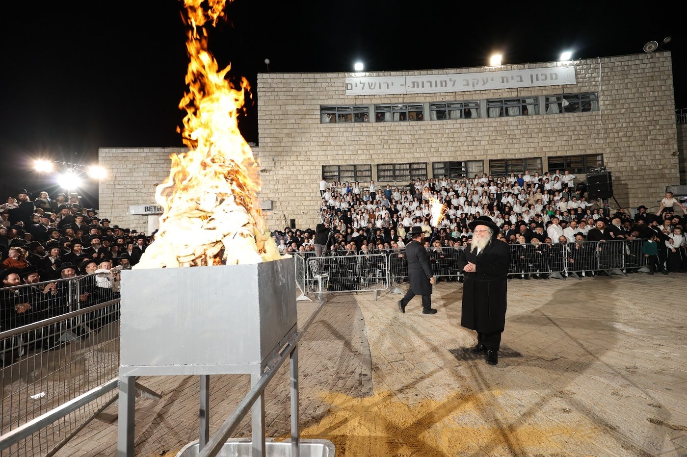 הגר"ש אלתר בהדלקה ל"ג בעומר
