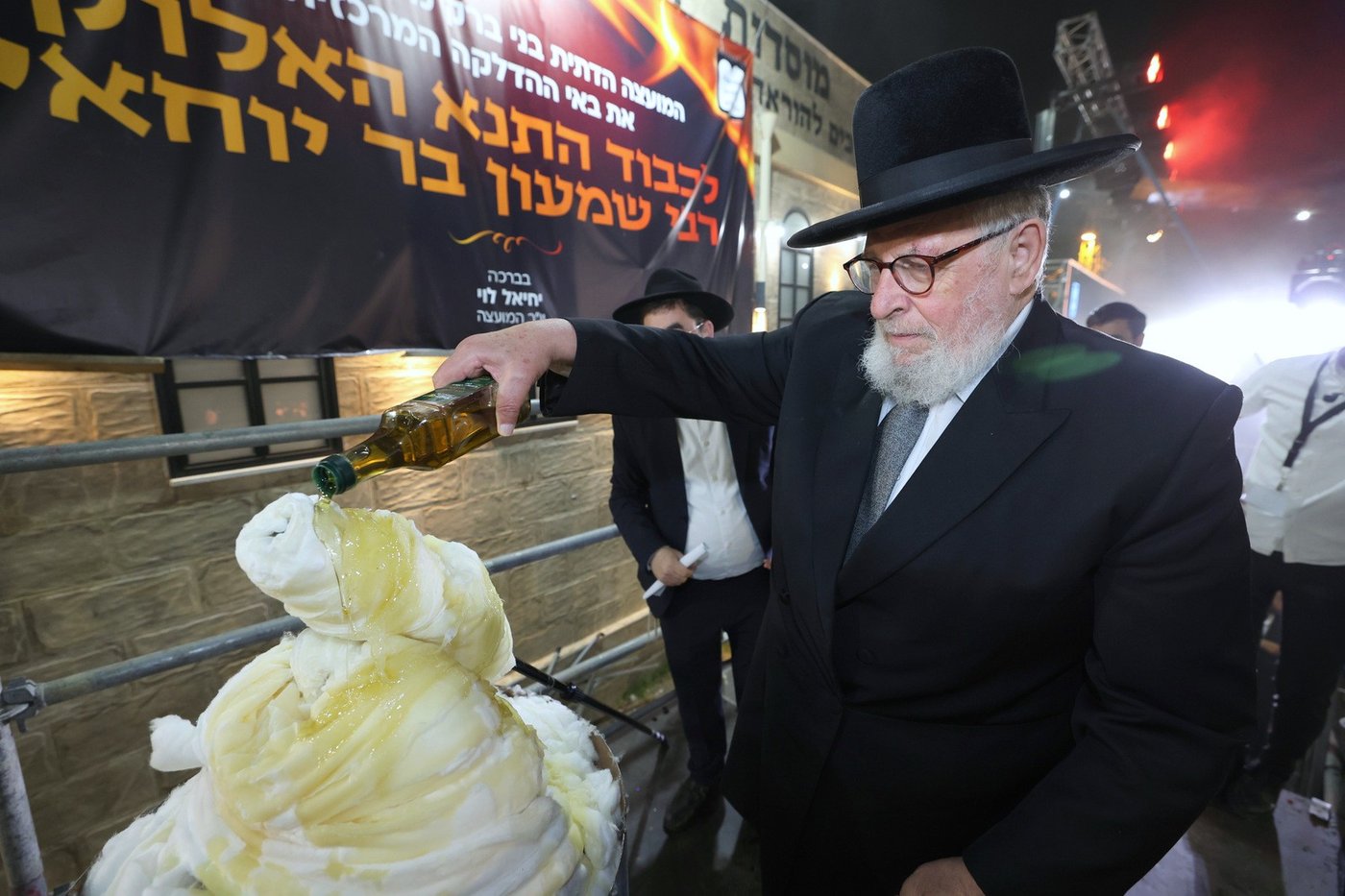 ההדלקה המרכזית בבני ברק