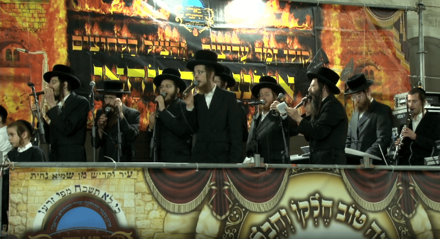 ל"ג בעומר בחצה"ק נדבורנה ירושלים