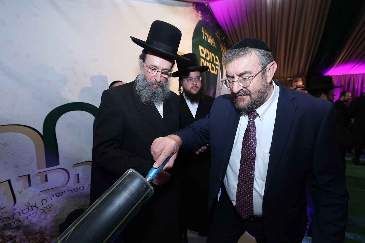  הנחת אבן הפינה לבית הספר 'שירת אסתר', בבית שמש