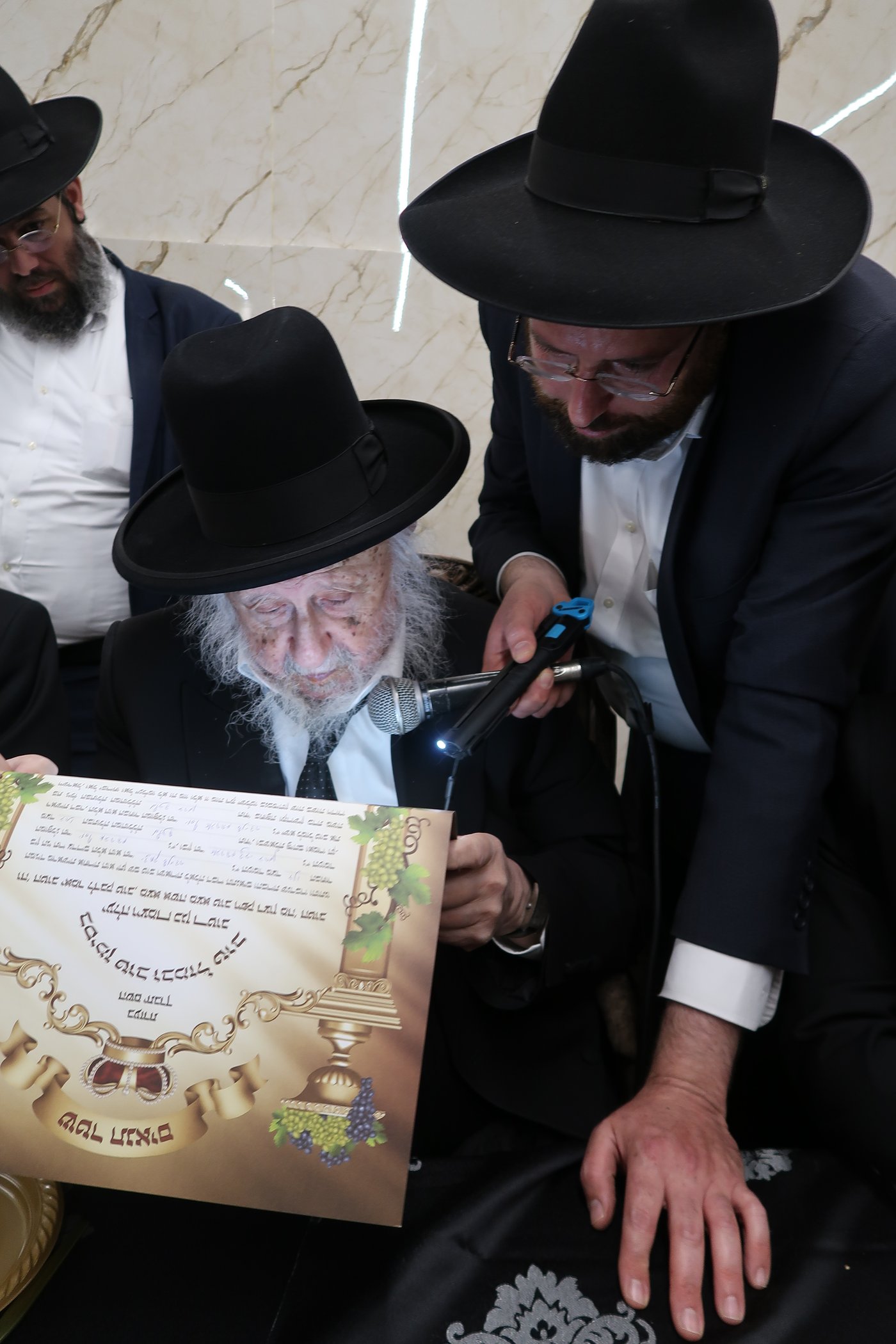 אירוסין לנכדת 'המתמיד'