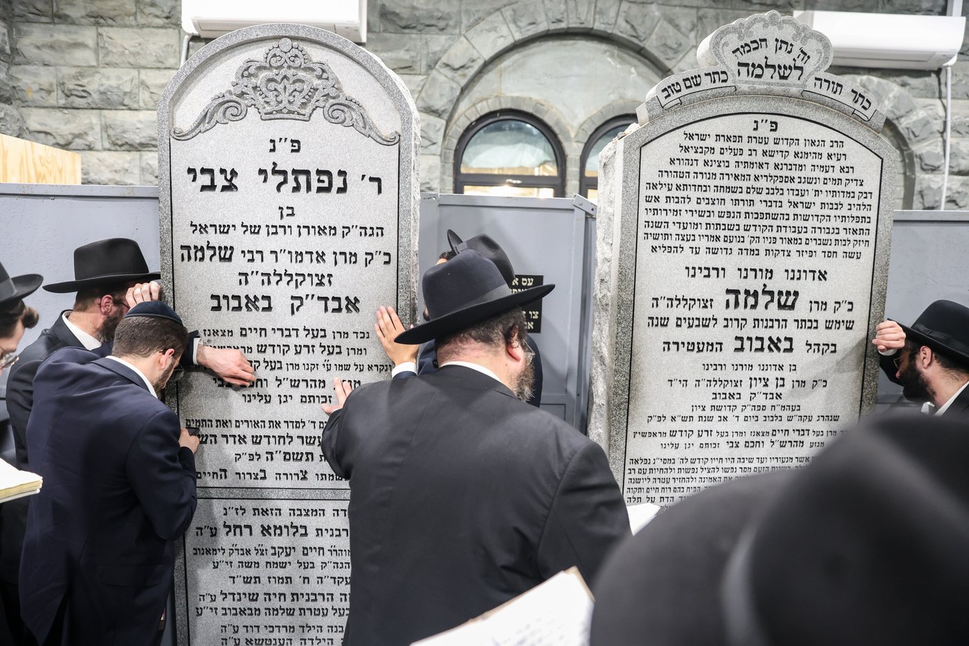 אלפי ישראל בעליה לציון הרה"ק מבאבוב זצ"ל בליל ל"ג בעומר תשפ"ה