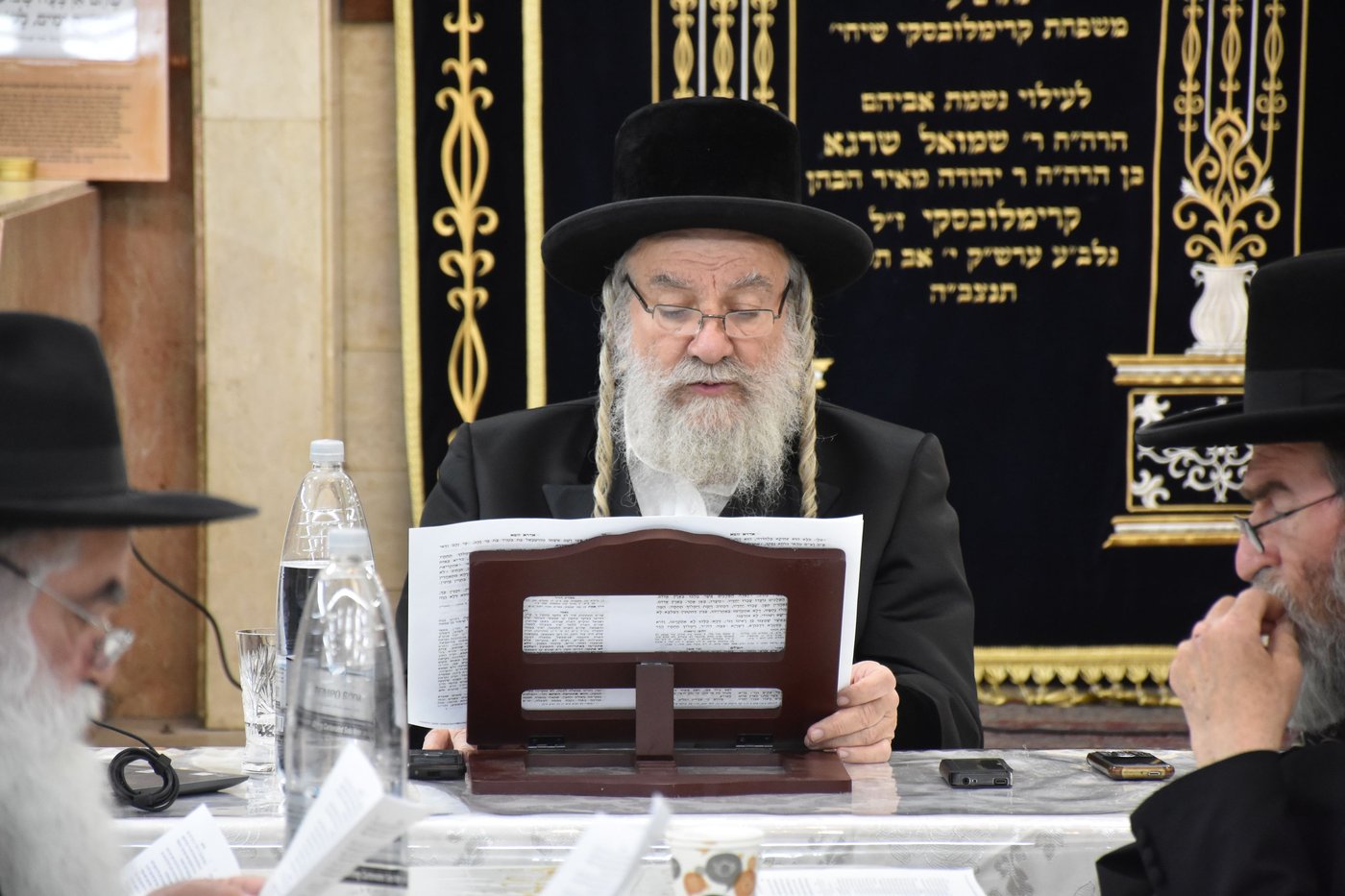 ל"ג בעומר בחצה"ק אשלג