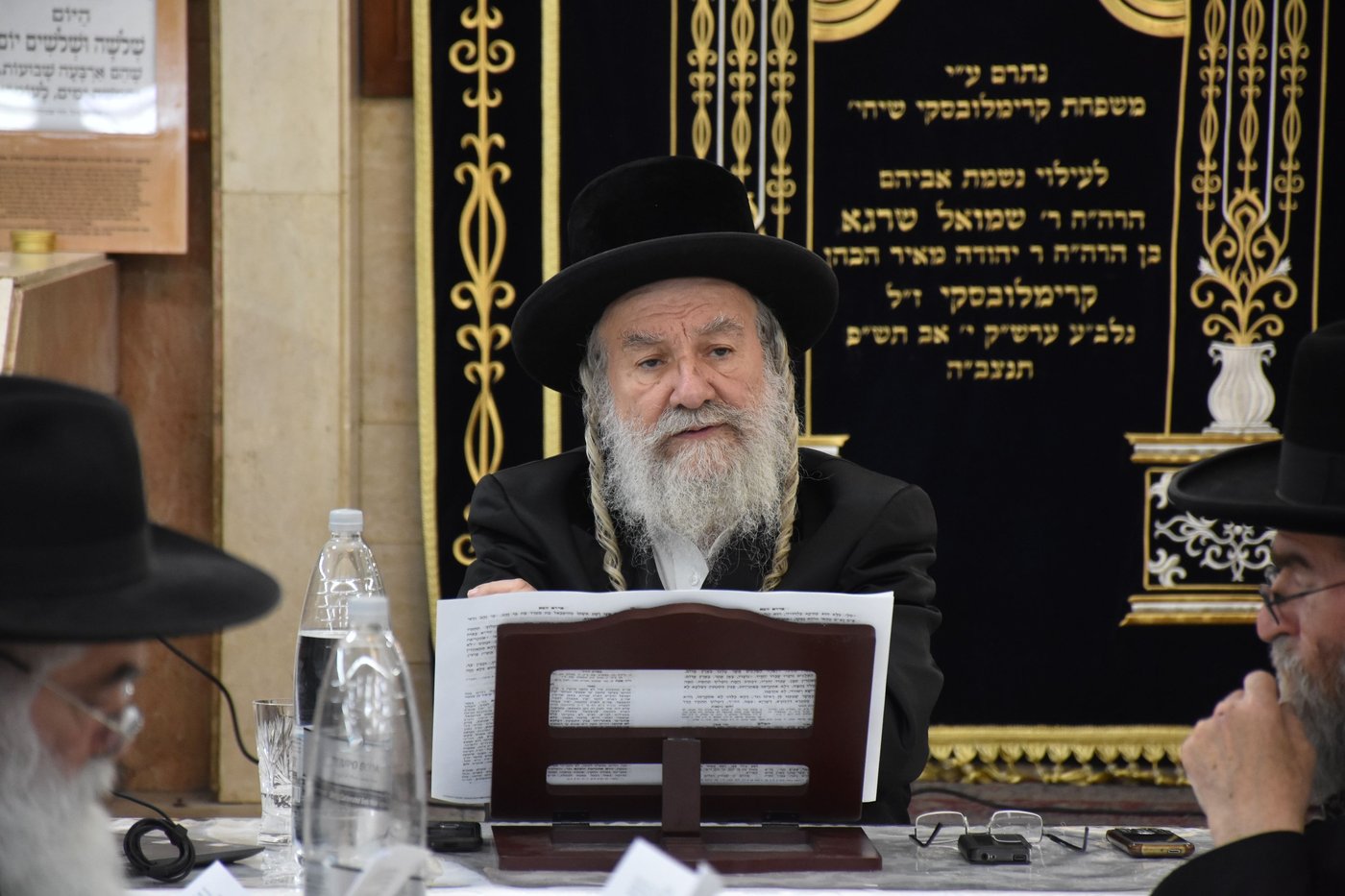 ל"ג בעומר בחצה"ק אשלג