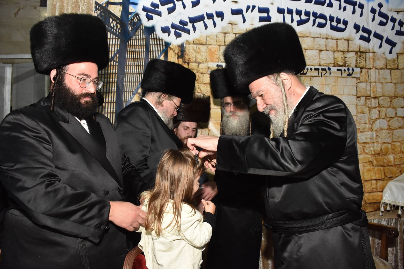 ל"ג בעומר בחצה"ק אשלג