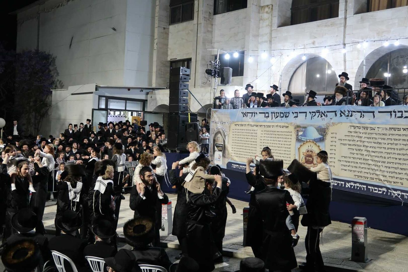 ל"ג בעומר בחצה"ק סערט ויז'ניץ