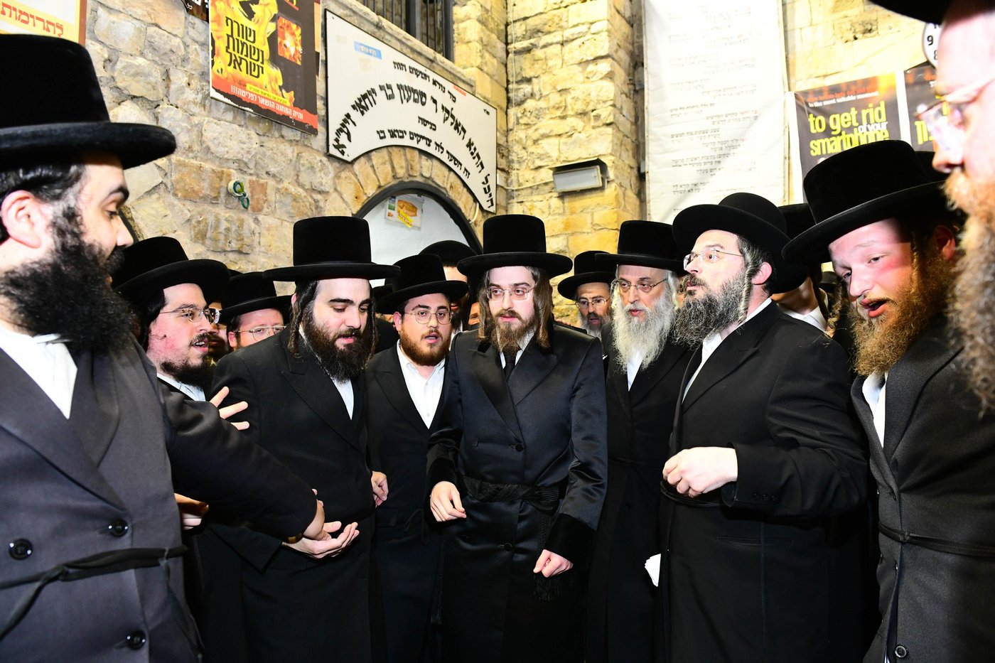האדמו"ר מסאדיגורה באתרא קדישא מירון