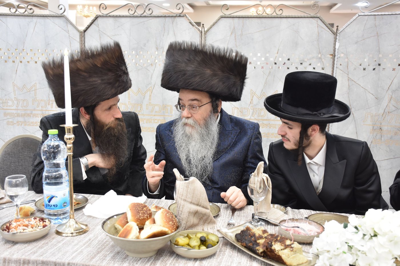 שמחת בית וואסלוי - סאווראן
