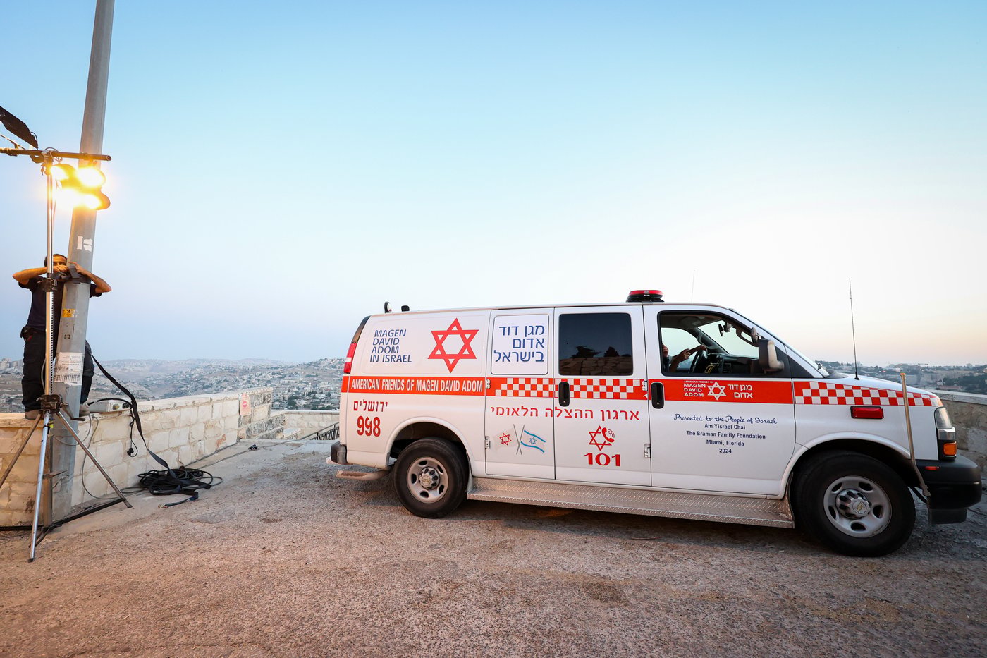 הילולת הרה"ק רבי שלמה מזוועהיל זי"ע